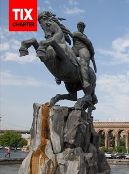تور ایروان