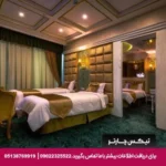 رزدرویشی - تیکس چارتر