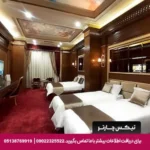 رزدرویشی - تیکس چارتر