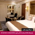 رزدرویشی - تیکس چارتر
