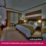 رزدرویشی - تیکس چارتر