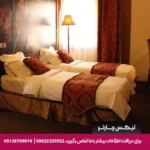 رزدرویشی - تیکس چارتر