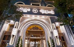 هتل رز درویشی مشهد