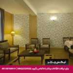 هتل پارک سعدی شیراز