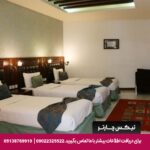 هتل وکیل شیراز