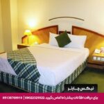 هتل پارس شیراز