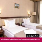 هتل کنیاک (KONYAK HOTEL ) ارمنستان