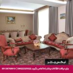 هتل کنیاک (KONYAK HOTEL ) ارمنستان