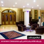 هتل ارگ شیراز