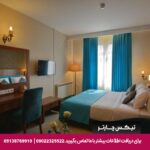 هتل ارگ شیراز