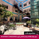 هتل وکیل شیراز