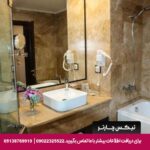 هتل کنیاک (KONYAK HOTEL ) ارمنستان