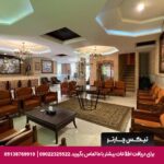 هتل وکیل شیراز