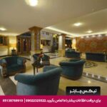 هتل ارگ شیراز