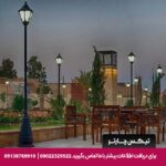 هتل بین الحرمین شیراز
