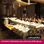 هتل پارس شیراز