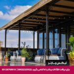 هتل کنیاک (KONYAK HOTEL ) ارمنستان
