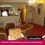 هتل جام جم شیراز