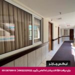 هتل وکیل شیراز