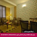 هتل پارک سعدی شیراز