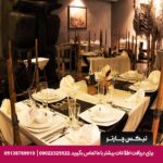 هتل پارس شیراز
