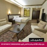 هتل کنیاک (KONYAK HOTEL ) ارمنستان