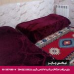 هتل حیدری شیراز