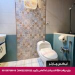 هتل وکیل شیراز