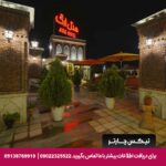 هتل ارگ شیراز