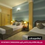 هتل پارک سعدی شیراز