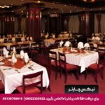 هتل پارس شیراز