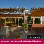 هتل ارگ شیراز