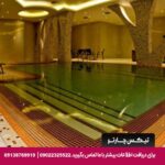 هتل رویال شیراز