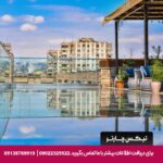 هتل کنیاک (KONYAK HOTEL ) ارمنستان
