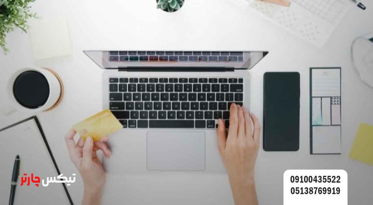 (Evisa)-ویزای-الکترونیکی-تیکس چارتر