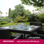 هتل هما شیراز - تیکس چارتر