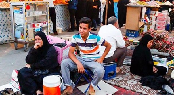 بازار عبدالحمید اهواز | تیکس چارتر