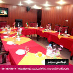 هتل پرشیا اهواز - تیکس چارتر