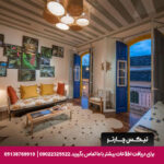 Sandi Hotel PARATY - تیکس چارتر