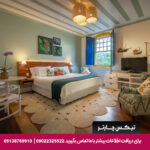 Sandi Hotel PARATY - تیکس چارتر