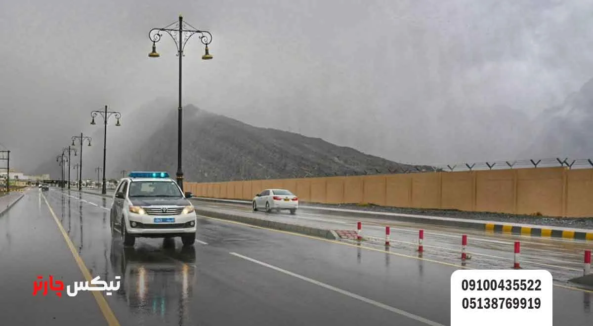 آب-و-هوای-مسقط - تیکس چارتر