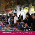 بازار عبدالحمید اهواز|تیکس چارتر