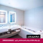 هتل رکسان (نووتل سابق) تهران | تیکس چارتر