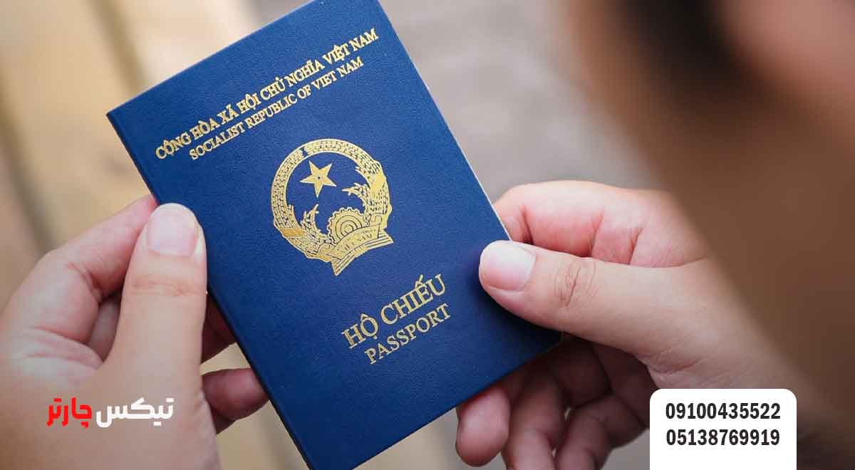 دلایل-ریجکت-شدن-ویزای-ویتنام-تیکس چارتر