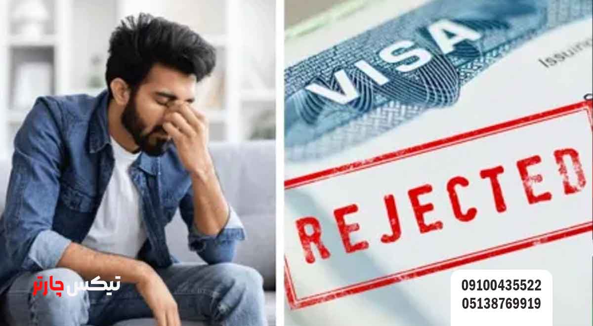 دلایل-ریجکت-شدن-ویزای-کنیا-تیکس چارتر