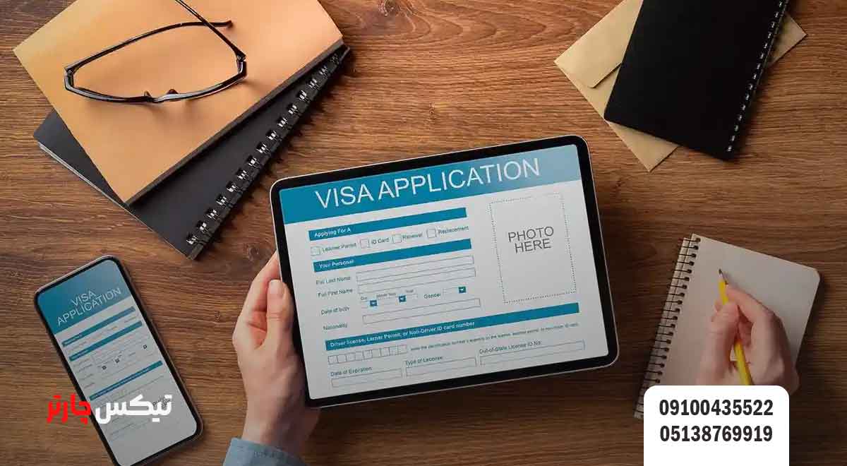 شرایط-اخذ-ویزای-آذربایجان-تیکس چارتر