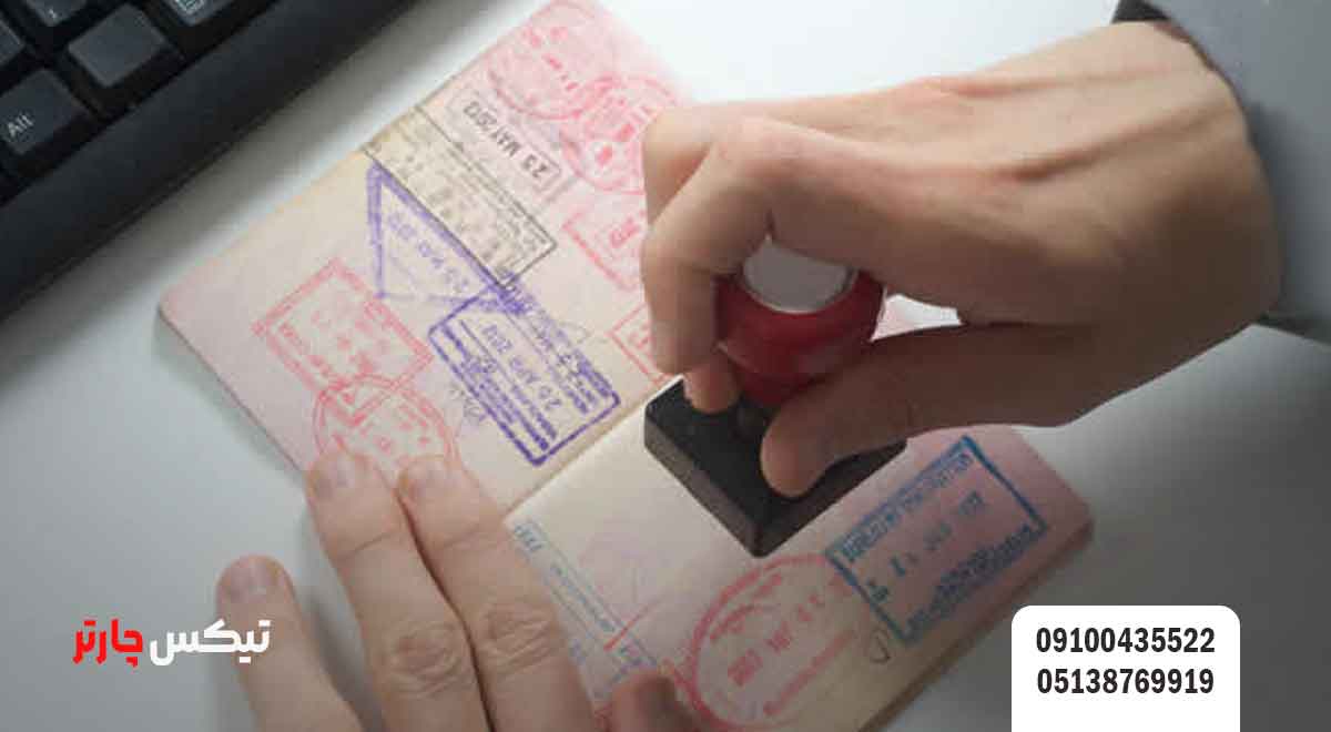 مدارک-مورد-نیاز-مالزی-تیکس چارتر