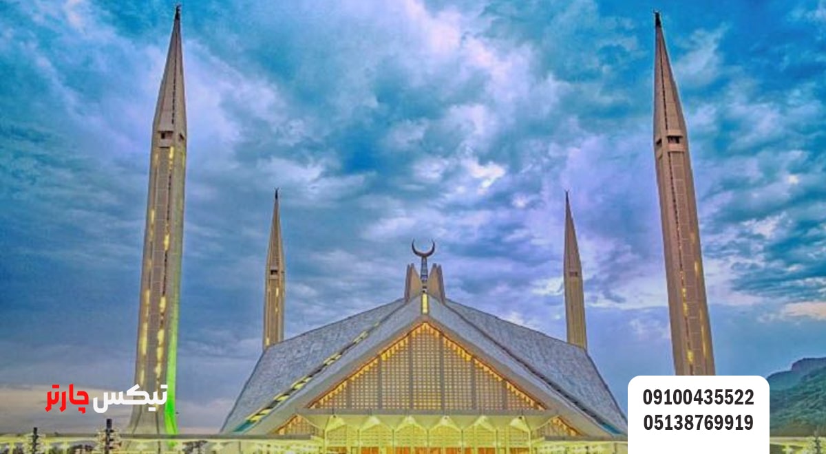 مراحل اخذ ویزای پاکستان در تیکس چارتر