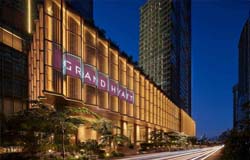 گرند حیات سائوپائولو (grand hyatt São Paulo) برزیل
