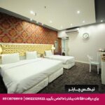 هتل خواجو اصفهان